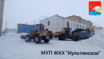 Чистка снега на улице Набережная