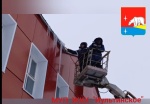 Очистка сосулек