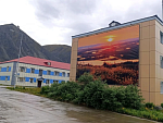 Красочные дома Эгвекинота